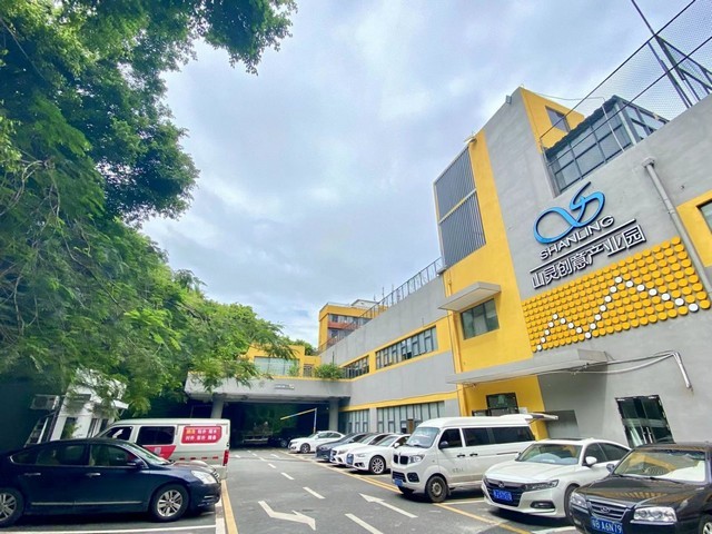 成都建材行业进销存软件需求