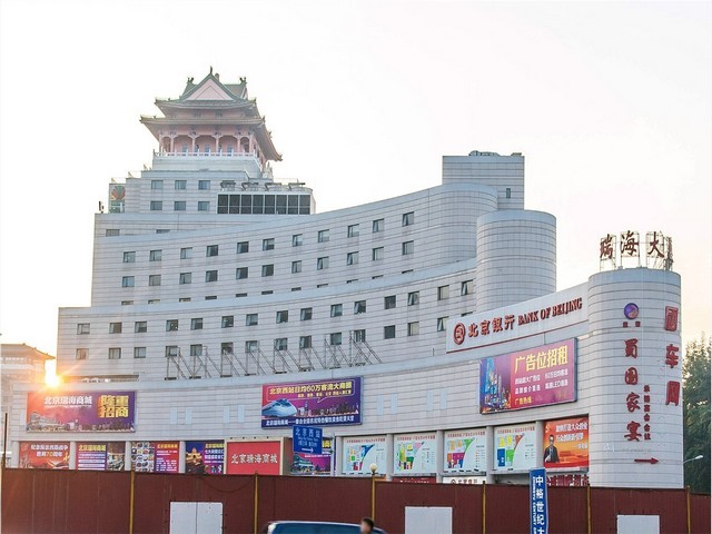 安徽电动汽车充电器7kW